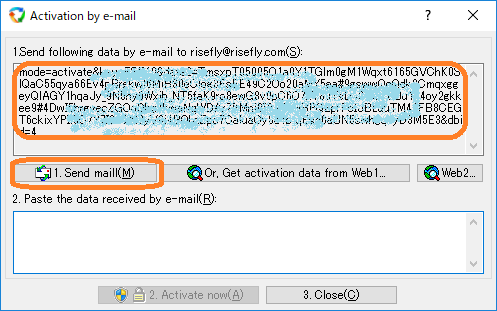 Activation by e-mail