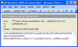 Receive the activation data by mail